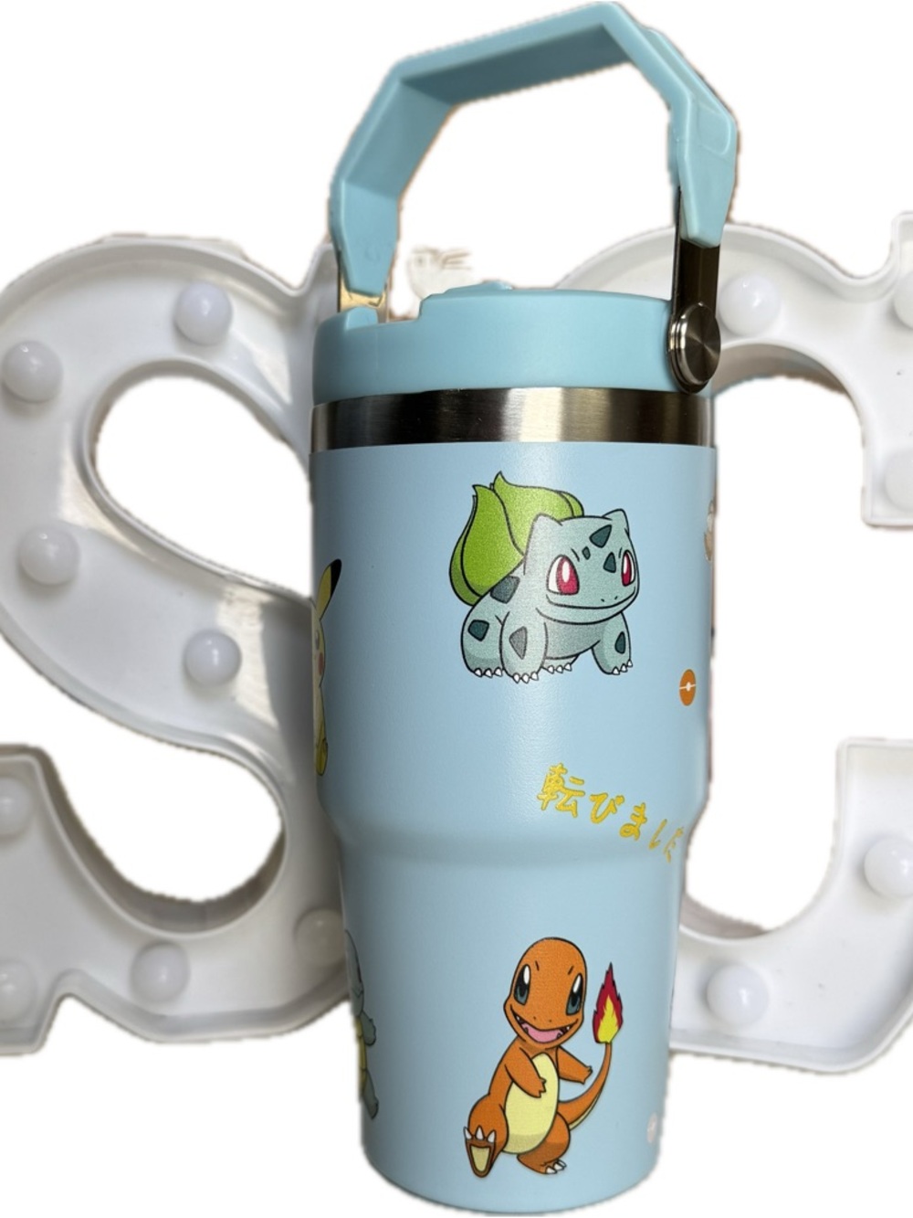 Stanley Light Blue Pokémon Character 20oz. Tumbler with Pikachu - Picture 6 of 9